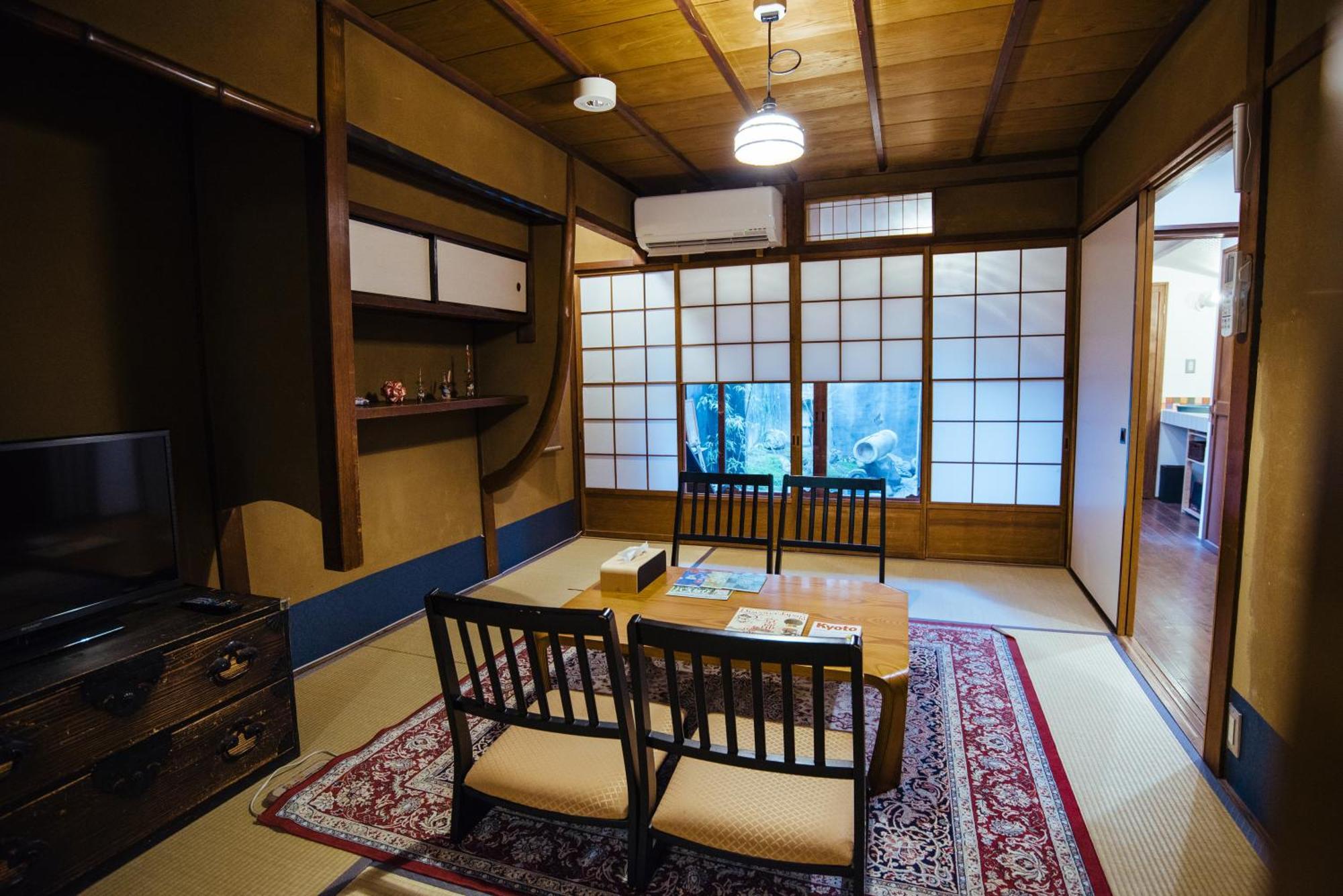 Bahay bakasyunan Gojo Miyabi *